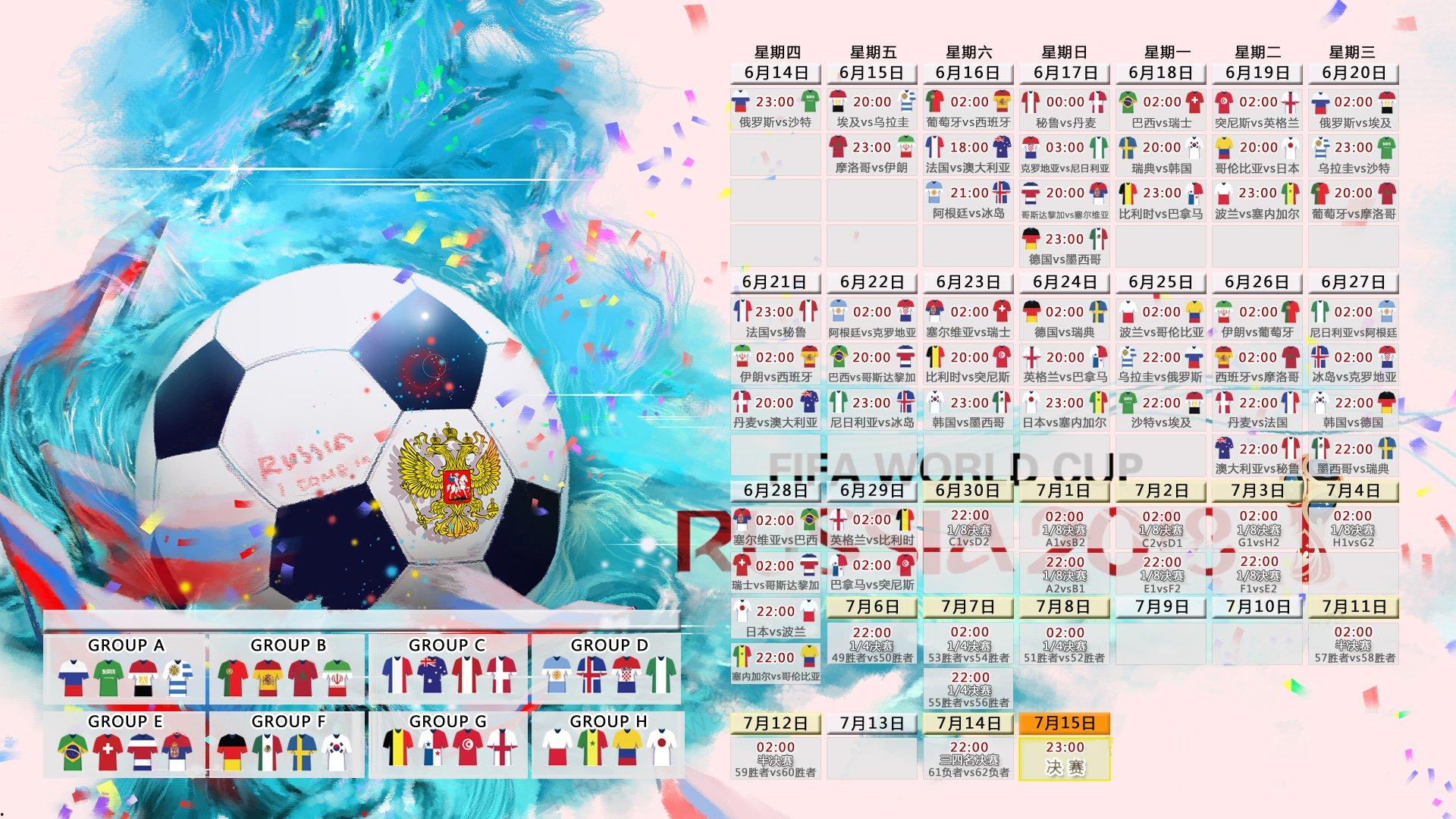 2024年国际马拉松盛事落幕，肯尼亚选手刷新赛道纪录夺冠